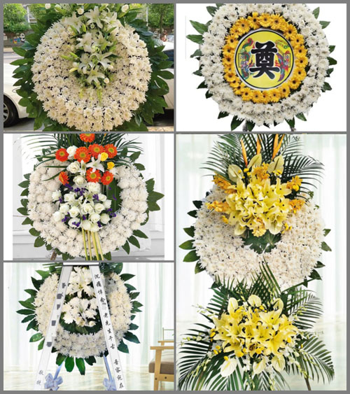 贵州遵义正安县土坪镇联盟村花圈速递